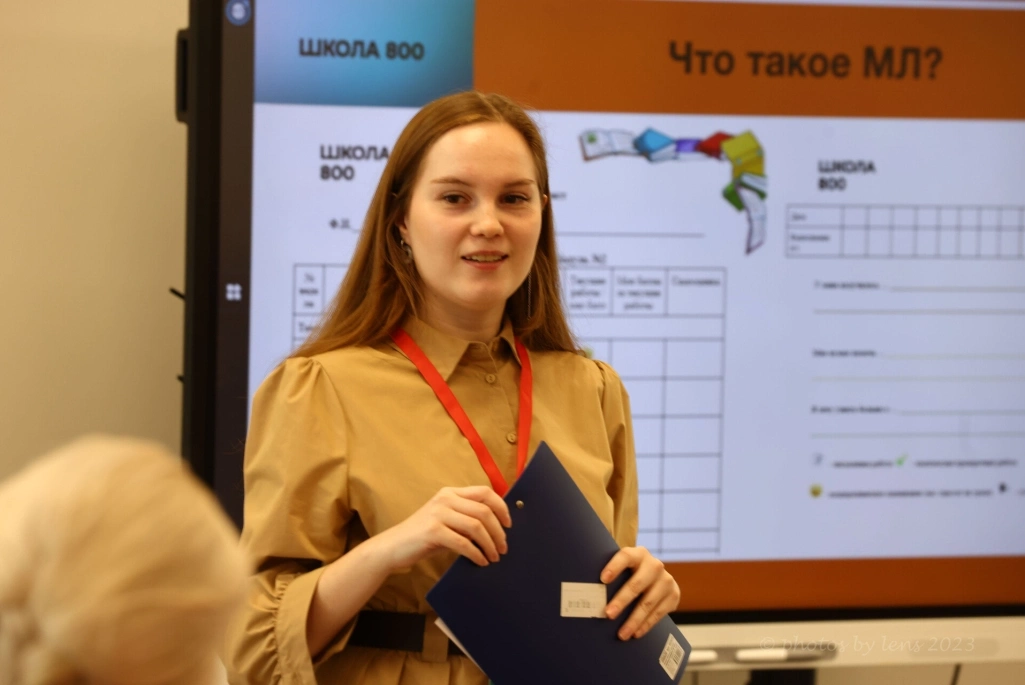 В частности, на мастер-классах разобрали, как давать обратную связь ученикам на уроке