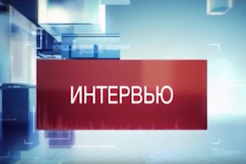 Вести-Интервью. Марк Сартан о приемной кампании в Школу 800 в 2024 году