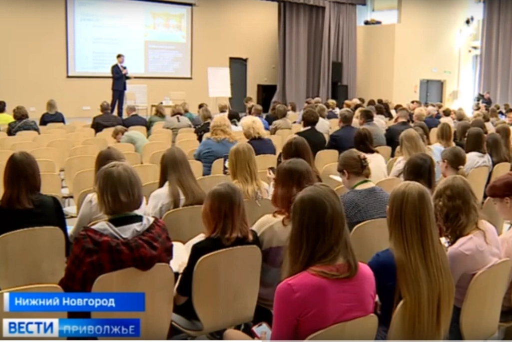 I Всероссийский архитектурно-педагогический форум прошел в Школе 800