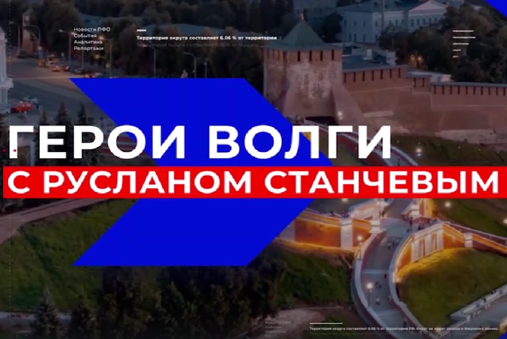 Директор Школы 800 Марк Сартан в эфире программы 