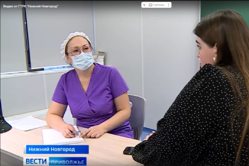 Специалисты областного онкодиспансера организовали скрининг для сотрудников «Школы 800»