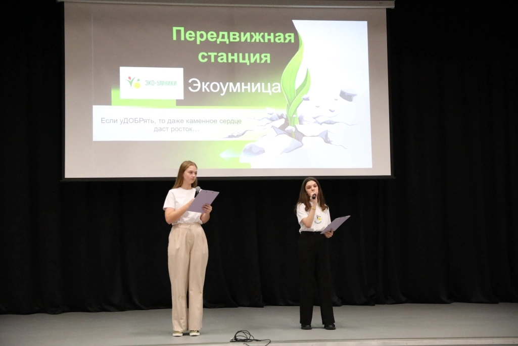 В корпусе 