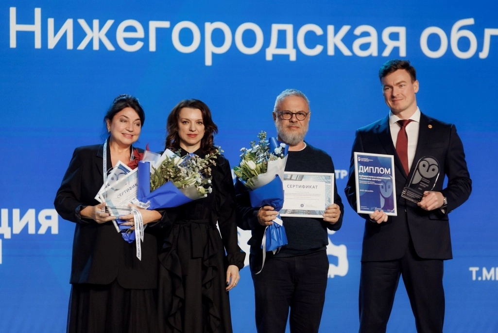 Школа 800 стала победителем Национальной премии негосударственного образования