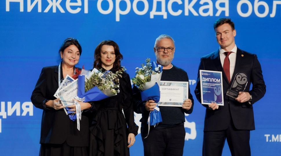 Школа 800 стала победителем Национальной премии негосударственного образования