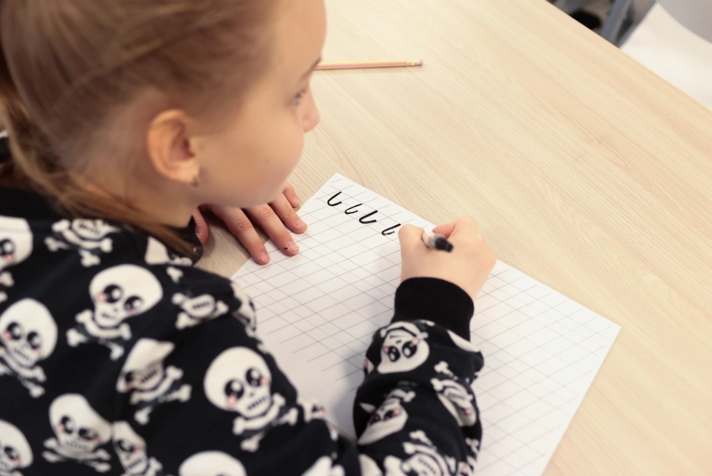 Школа будущего первоклассника