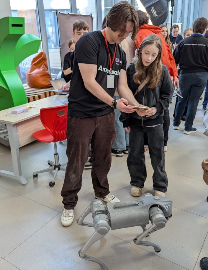 Ярмарка профессий 2026