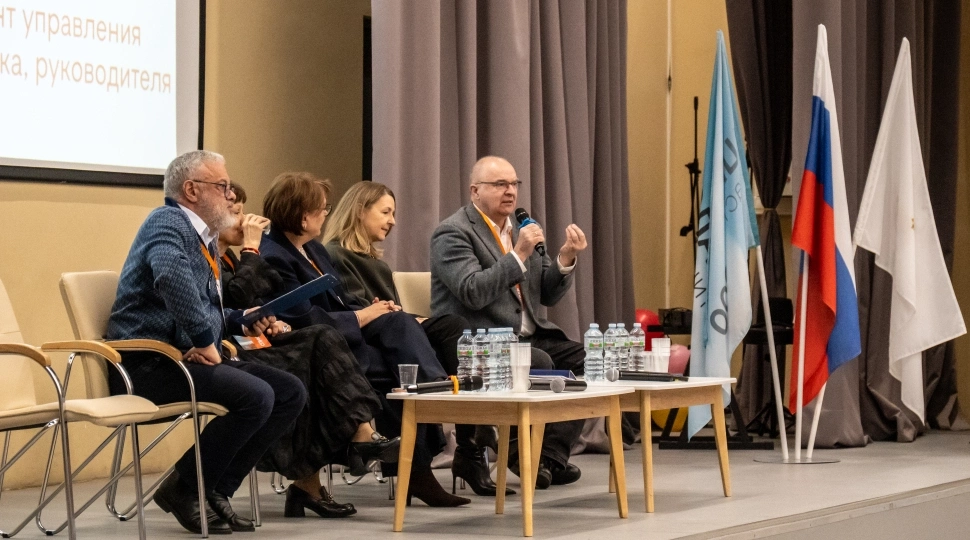 III Всероссийская научно-практическая конференция по критериальному оцениванию прошла в Школе 800