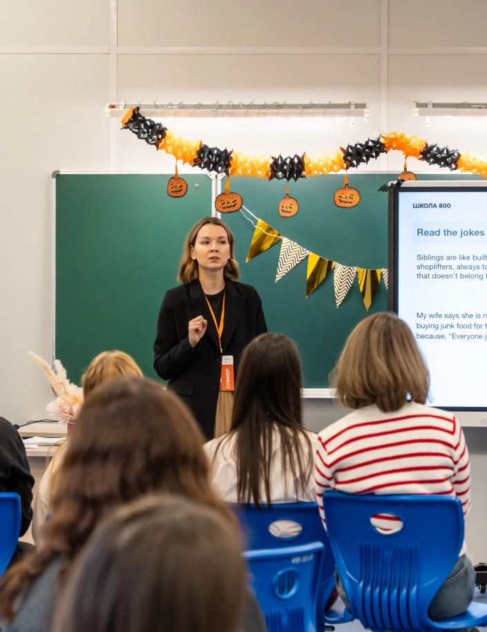 Нижегородские педагогические встречи