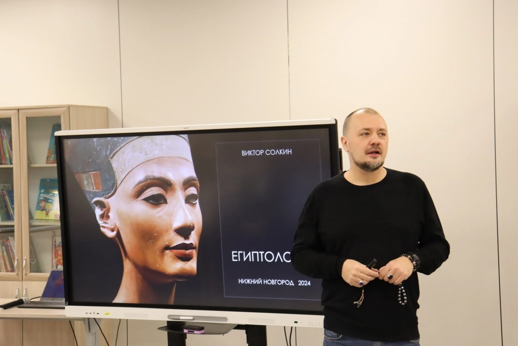 Для детей и взрослых: известный египтолог Виктор Солкин прочёл две лекции в Школе 800