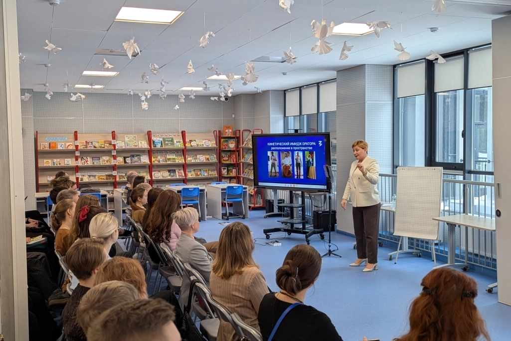 Школа 800 и Российское общество «Знание»: старт просветительского партнёрства