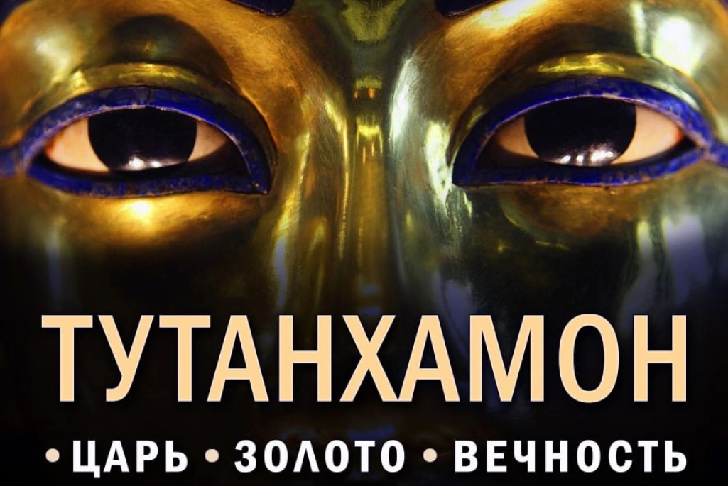 Лекция Виктора Солкина 