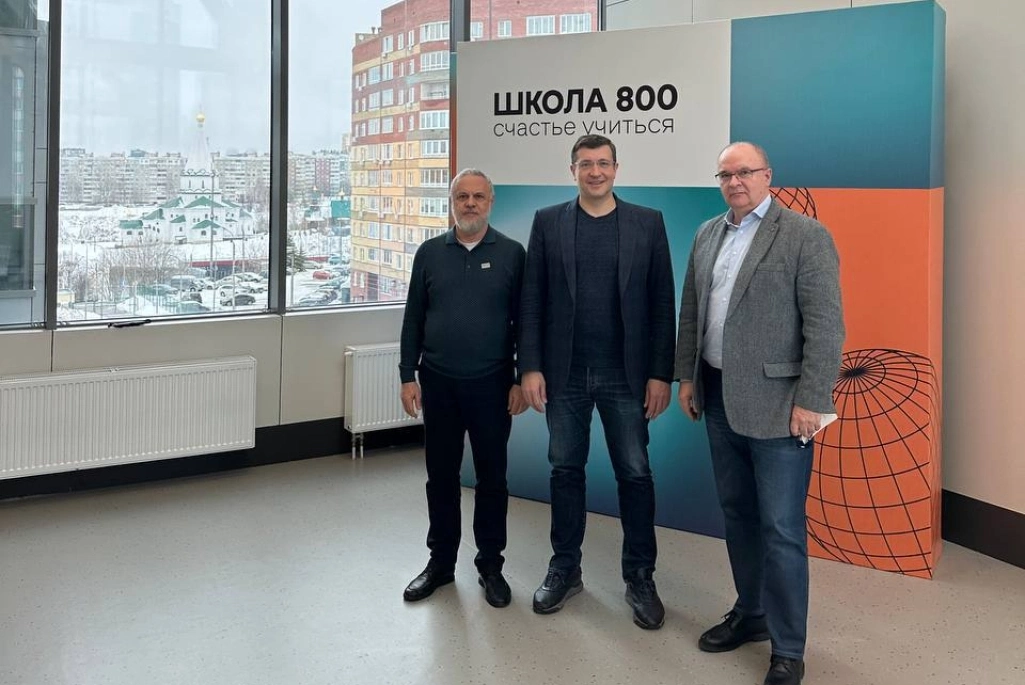 Нижегородская Школа 800 принимает гостей из «Летово» для разработки системы поддержки учеников