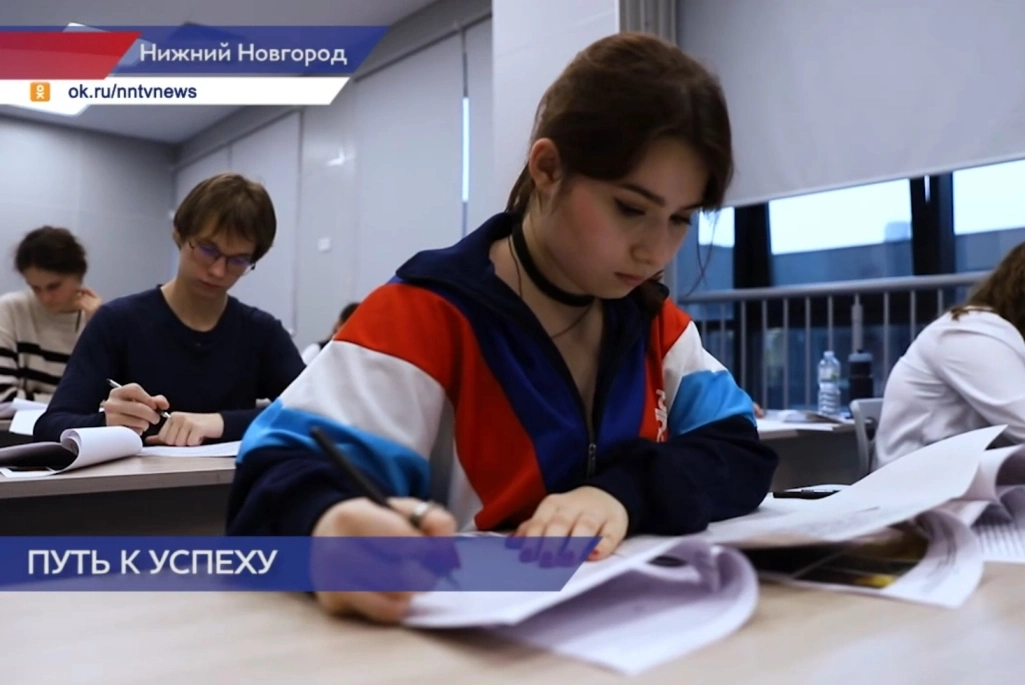 Региональный этап Всероссийской олимпиады школьников проходит в Школе 800