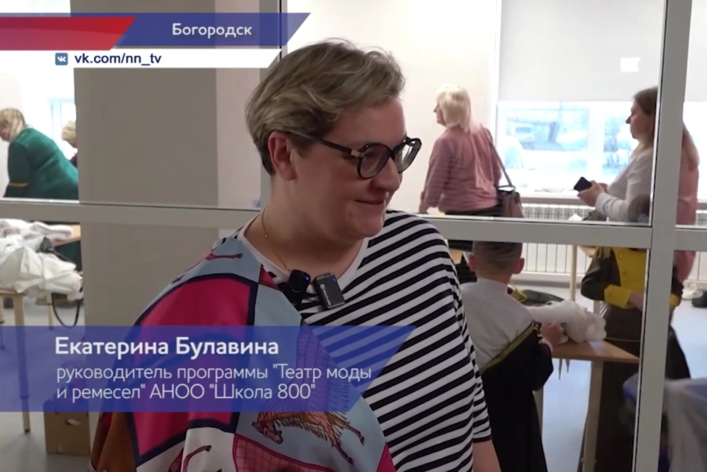 ННТВ: Руководитель «Театра моды и ремесел» Школы 800 Екатерина Булавина в жюри фестиваля костюмов народов России