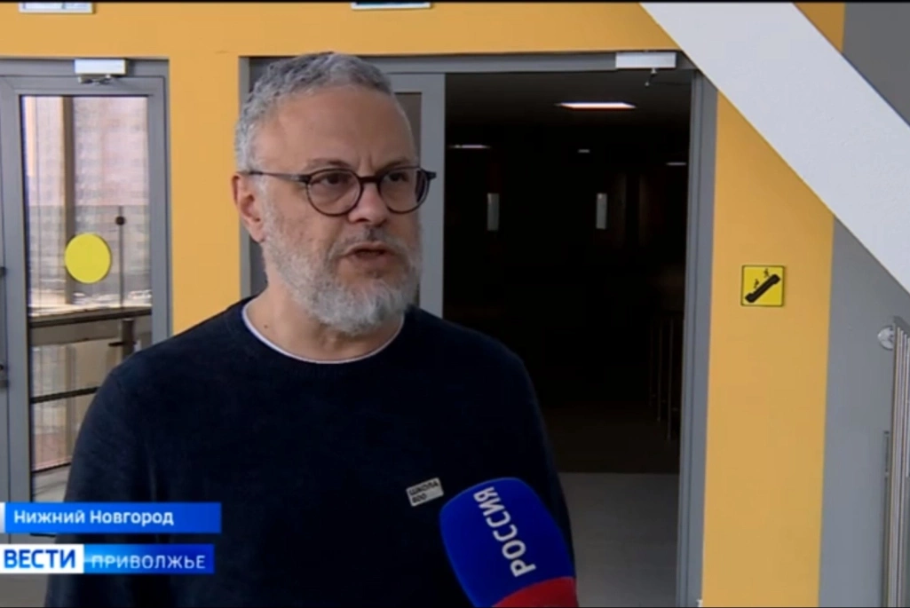 ГТРК «Нижний Новгород»