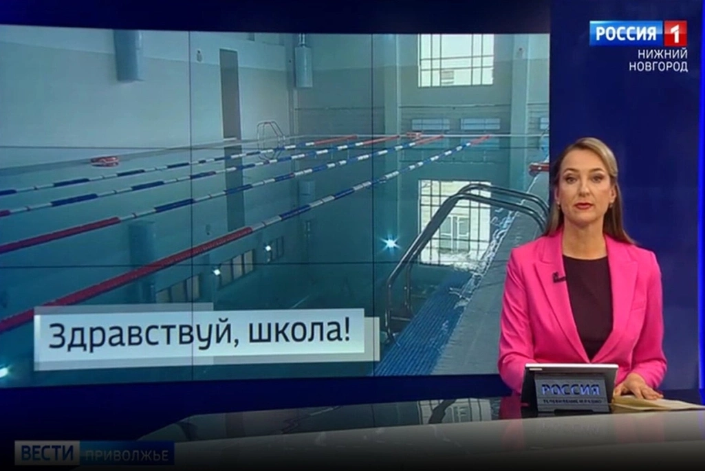 Учебный корпус Школы 800 в Автозаводском районе готовится принять детей