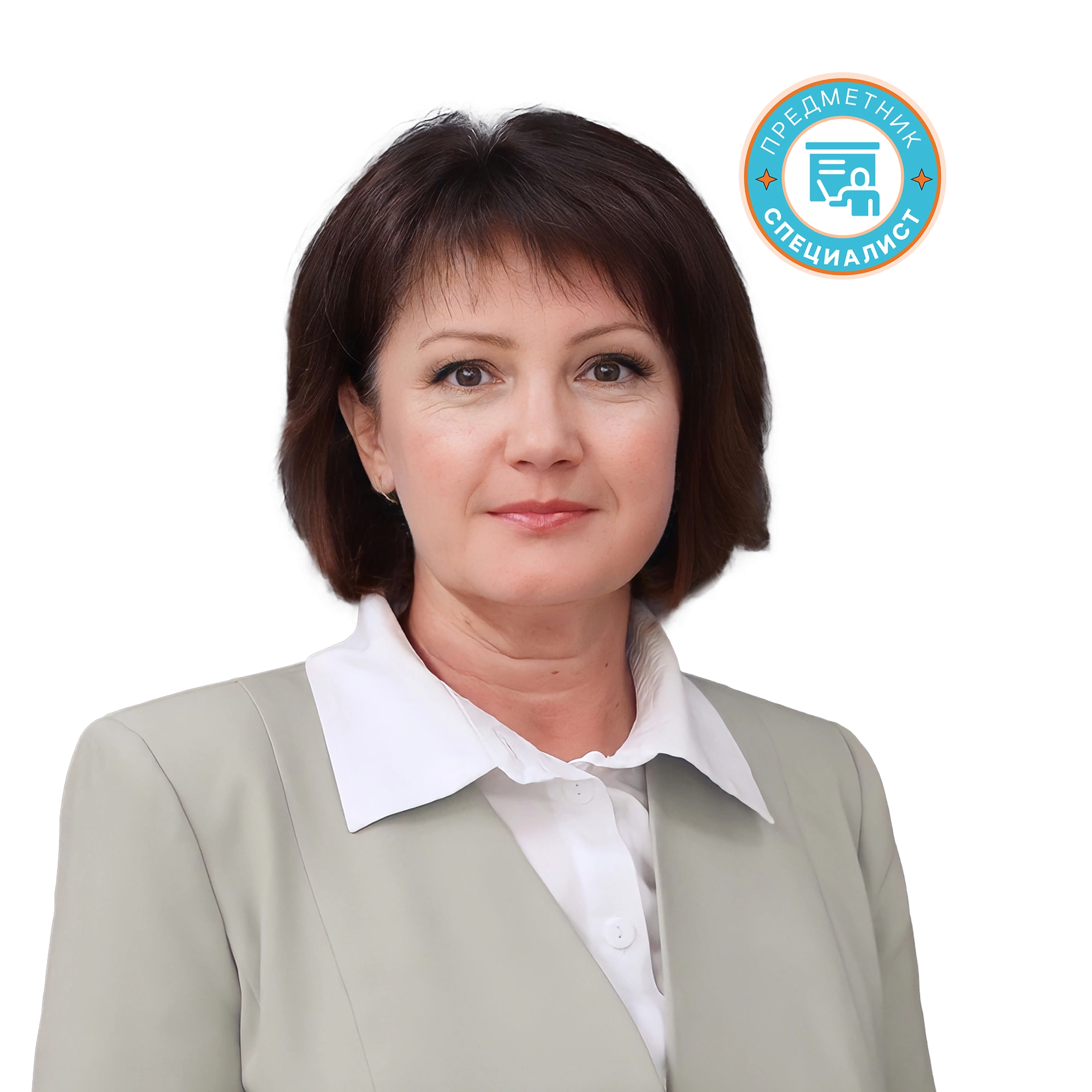 Наталья Юрьевна Глинкина
