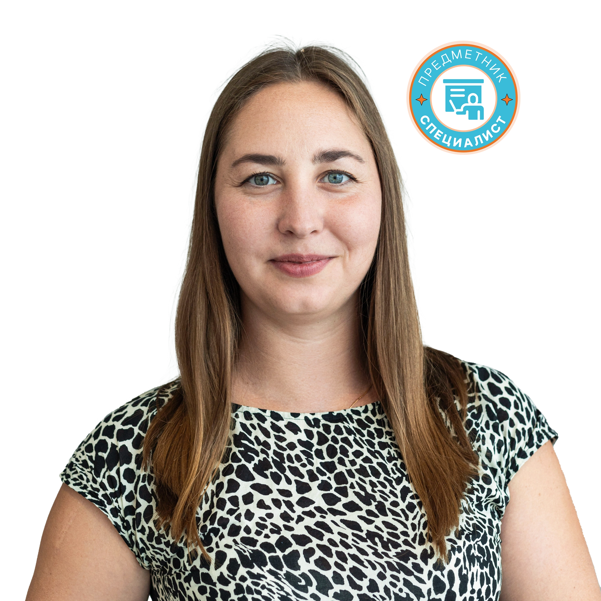 Наталья Алексеевна Каликина