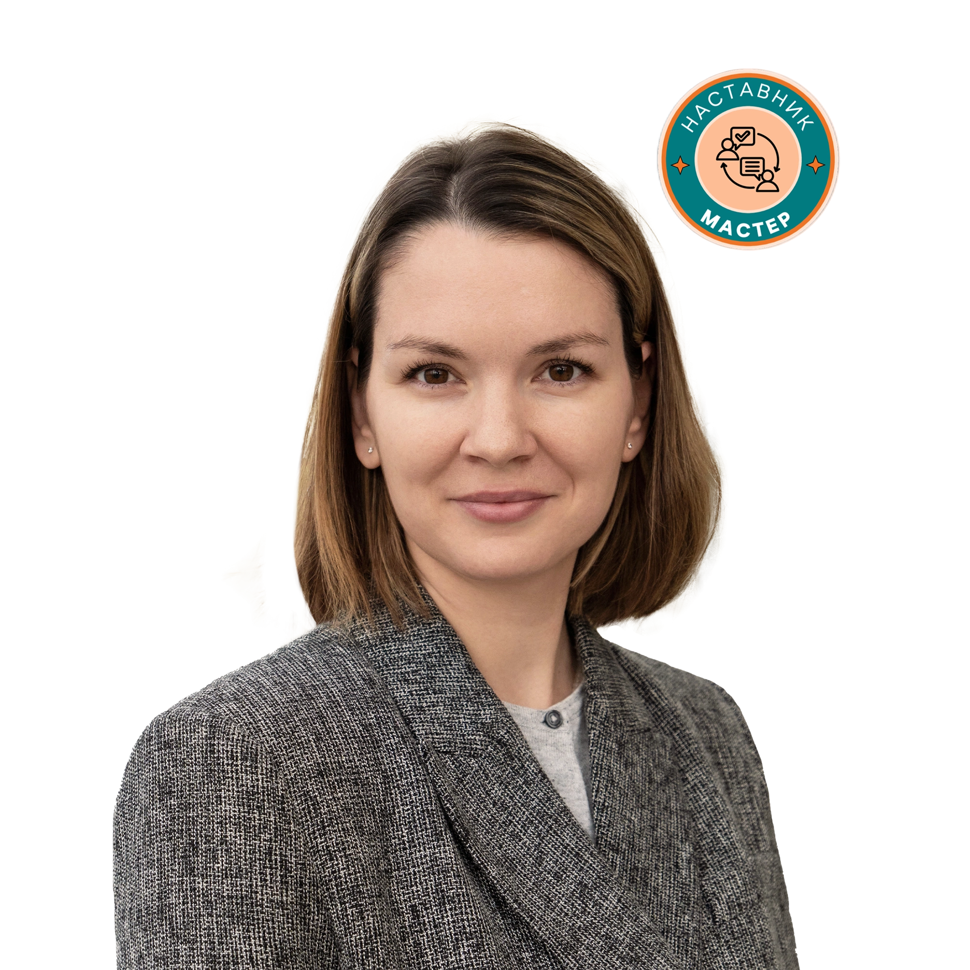 Екатерина Сергеевна Князева