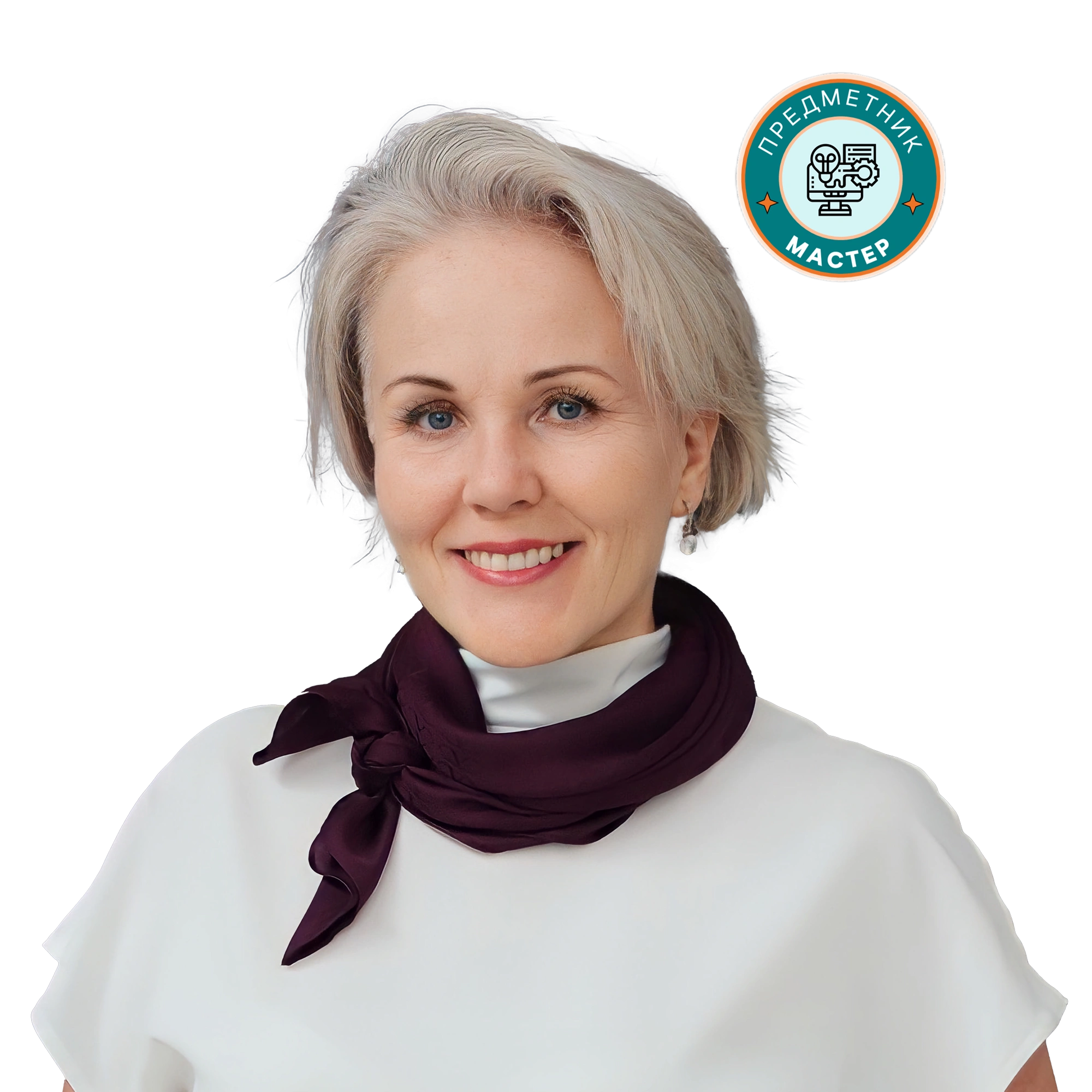 Елена Викторовна Маслова
