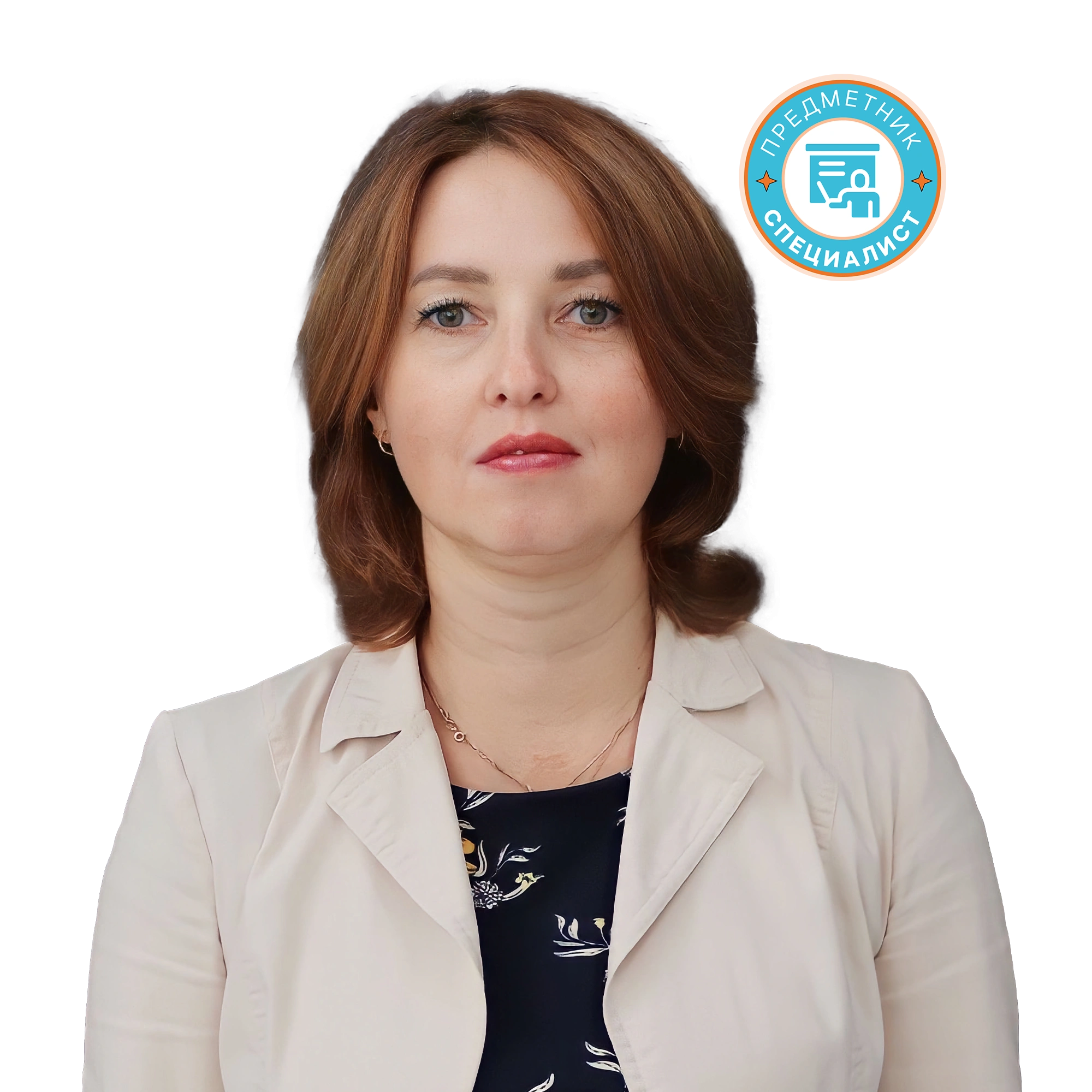 Нина Александровна Пузанова