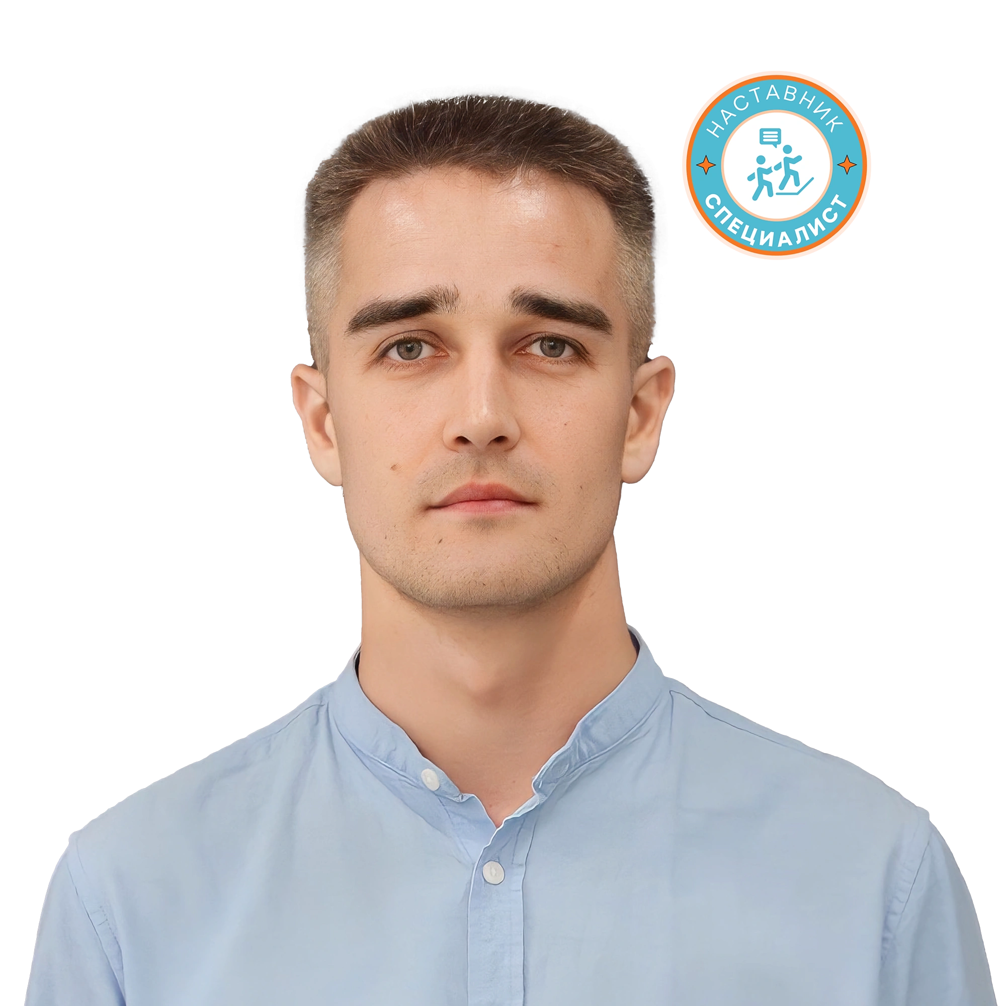 Дмитрий Вадимович Солодков