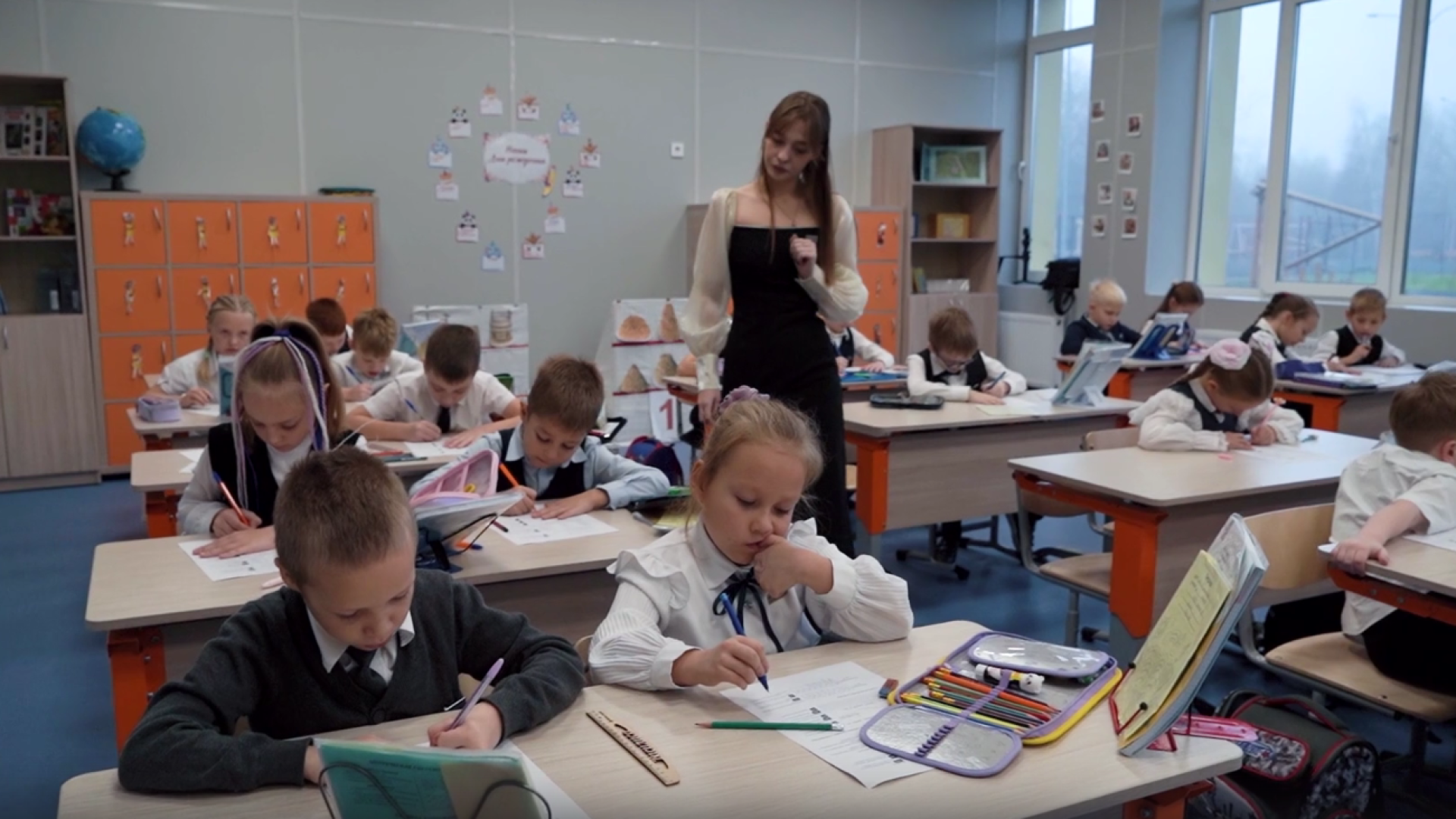 Учитель начальных классов Ирина Толстикова